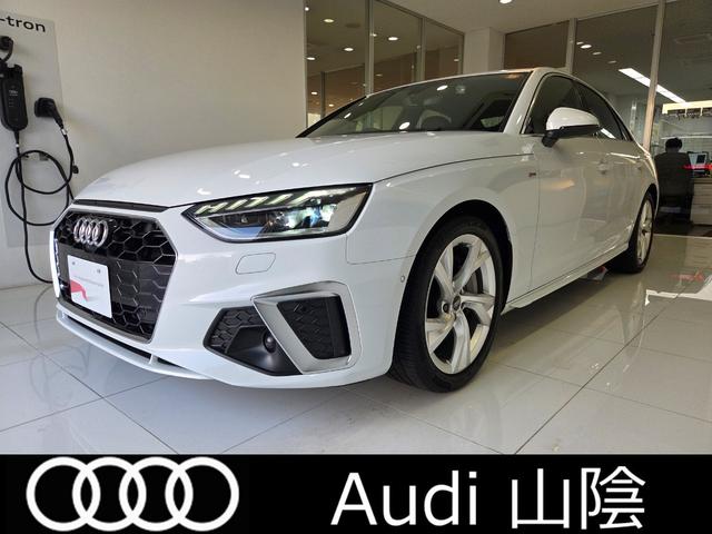 AUDI A4 45TFSI QUATTRO S-LINE