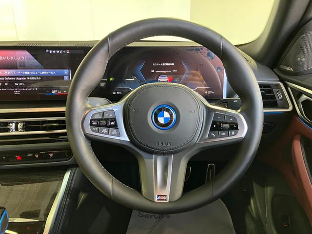 BMW i4 E DRIVE 40 M SPORT HI-LINE PACKAGE