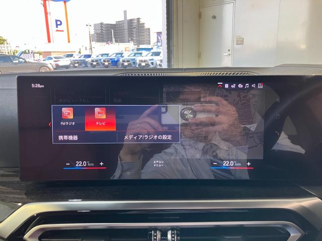 BMW i4 E DRIVE 40 M SPORT HI-LINE PACKAGE