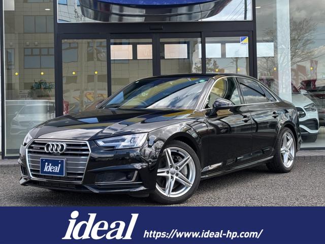 AUDI A4 2.0TFSI QUATTRO SPORT