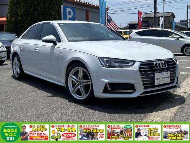 AUDI A4 2.0TFSI QUATTRO SPORT