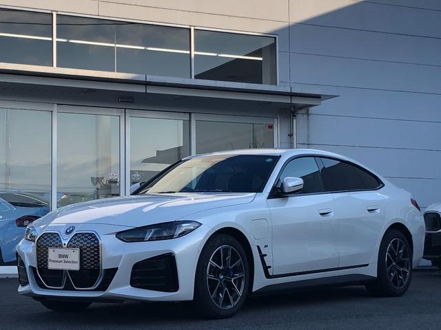 BMW i4 E DRIVE 40 M SPORT