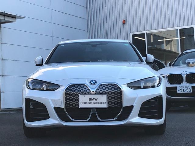BMW i4 E DRIVE 40 M SPORT