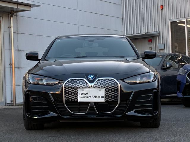 BMW i4 E DRIVE 40 M SPORT HI-LINE PACKAGE