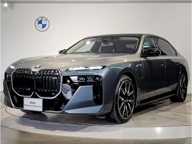 BMW i7 M70 X DRIVE