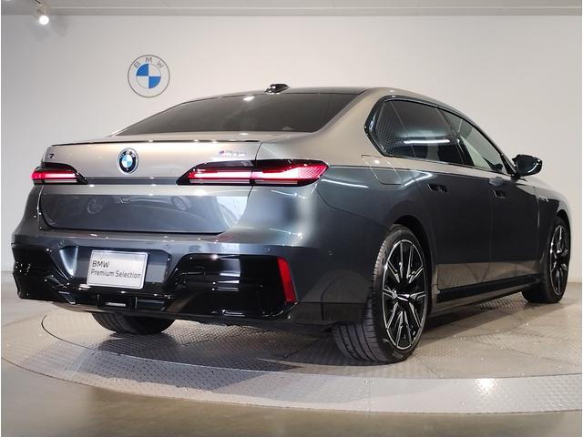 BMW i7 M70 X DRIVE