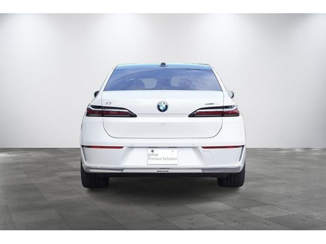 BMW i7 E DRIVE 50 EXCELLENCE