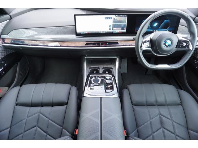 BMW i7 E DRIVE 50 EXCELLENCE