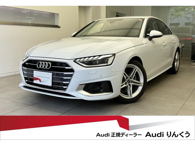 AUDI A4 35TFSI ADVANCED