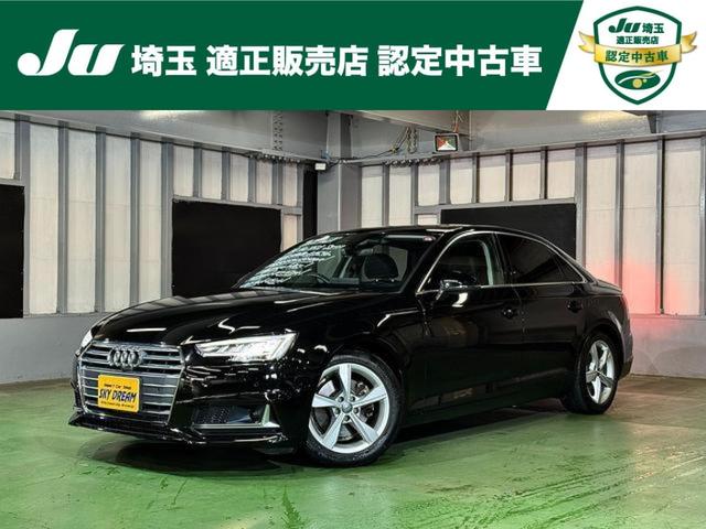 AUDI A4 40TFSI SPORT