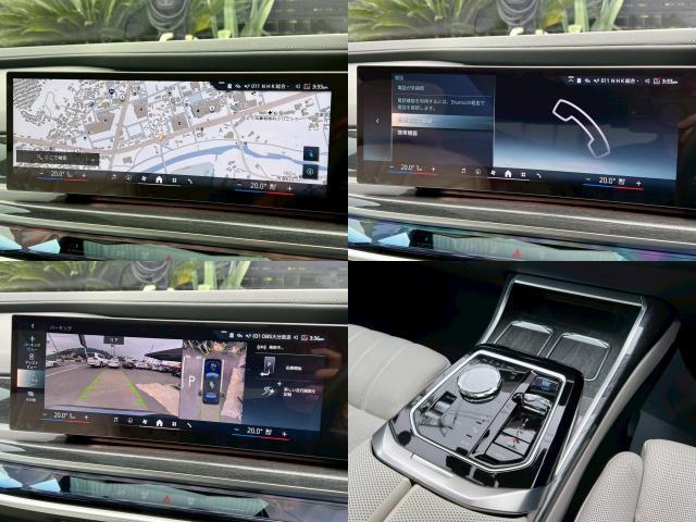 BMW i7 X DRIVE 60 EXCELLENCE