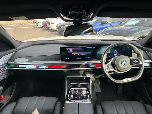 BMW i7 E DRIVE 50 EXCELLENCE