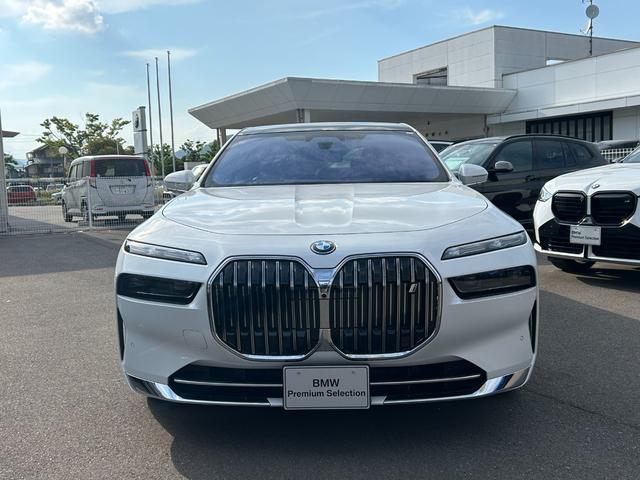 BMW i7 E DRIVE 50 EXCELLENCE
