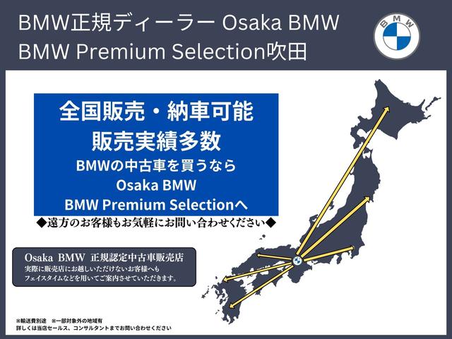 BMW M2 BASE GRADE