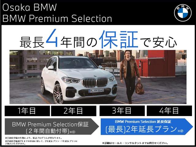 BMW M2 BASE GRADE