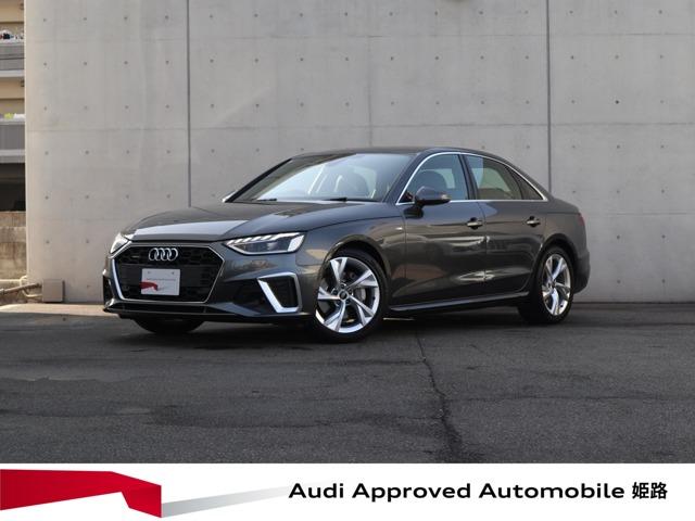 AUDI A4 40TDI QUATTRO ADVANCED