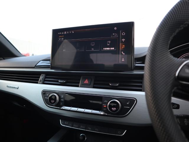 AUDI A4 40TDI QUATTRO ADVANCED