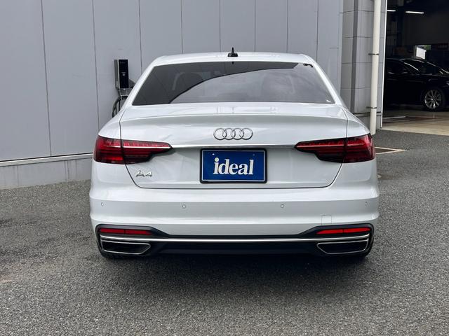 AUDI A4 35TDI ADVANCED
