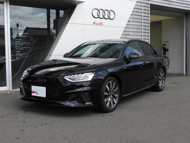 AUDI A4 40TDI QUATTRO S-LINE