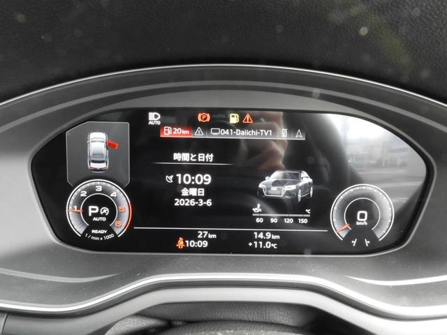 AUDI A4 40TDI QUATTRO S-LINE