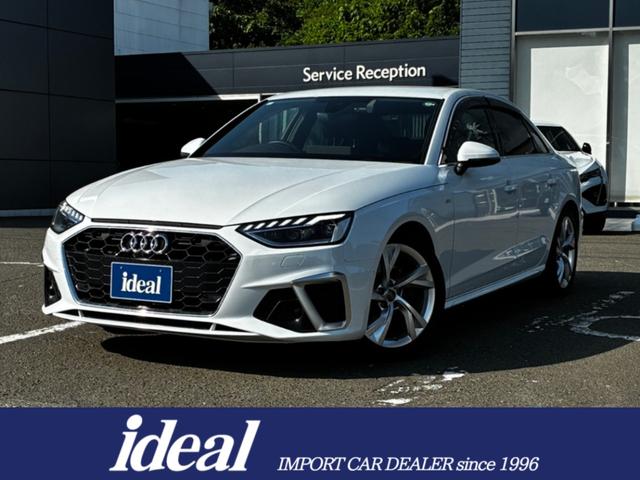 AUDI A4 35TFSI S-LINE