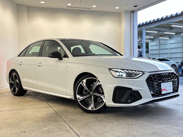 AUDI A4 BLACK STYLE PLUS