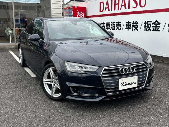 AUDI A4 2.0TFSI SPORT S LINE PACKAGE