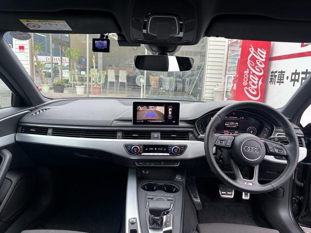 AUDI A4 2.0TFSI SPORT S LINE PACKAGE