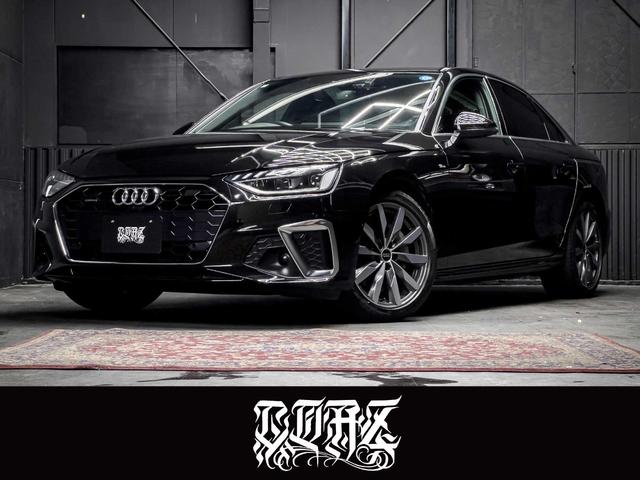 AUDI A4 40TDI QUATTRO S-LINE