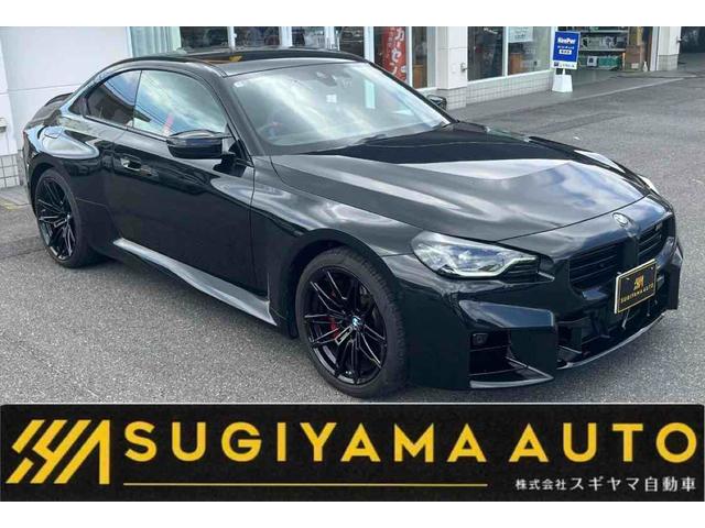 BMW M2 BASE GRADE