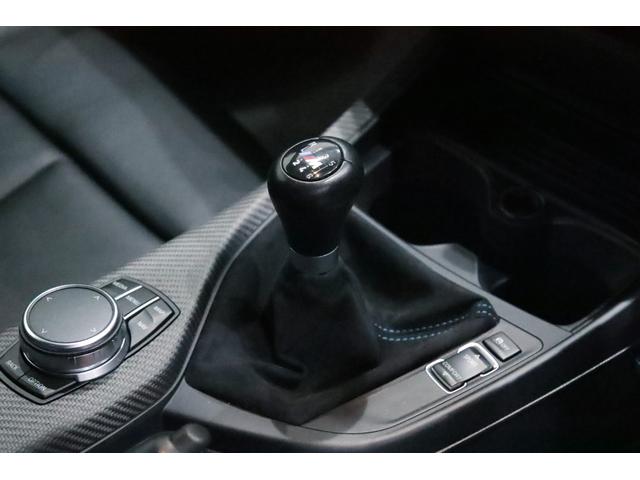 BMW M2 BASE GRADE