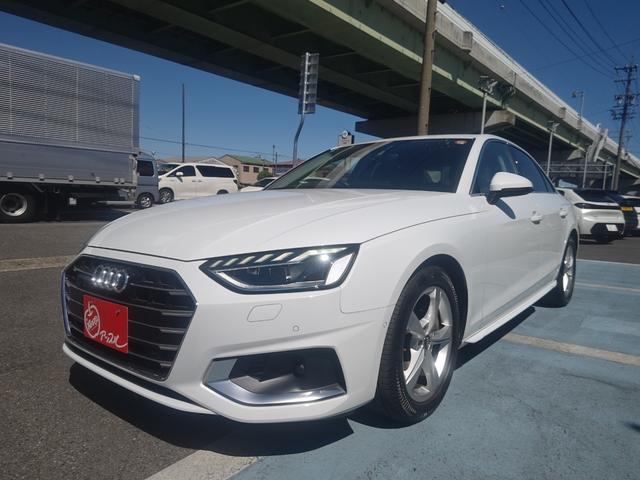 AUDI A4 40TDI QUATTRO ADVANCED