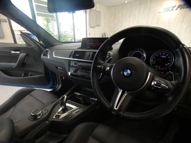BMW M2 COMPETITION