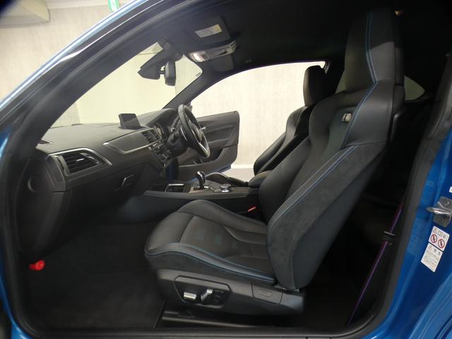 BMW M2 COMPETITION