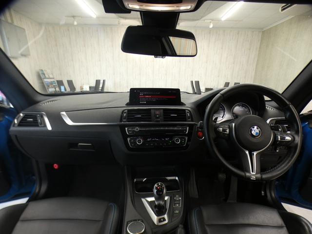 BMW M2 COMPETITION