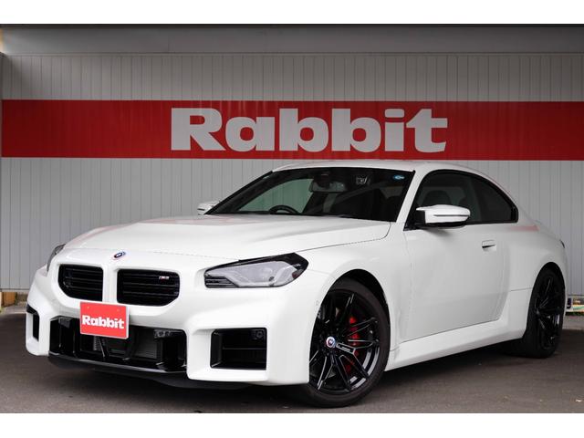 BMW M2 BASE GRADE HI-LINE PACKAGE