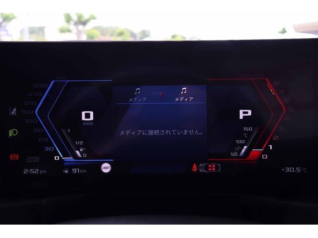 BMW M2 BASE GRADE HI-LINE PACKAGE