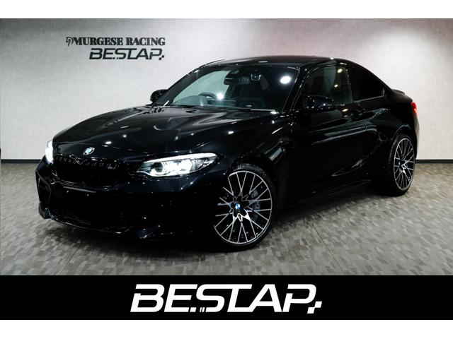 BMW M2 COMPETITION