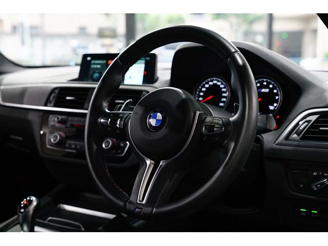 BMW M2 COMPETITION