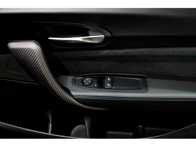 BMW M2 COMPETITION