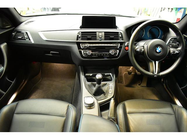 BMW M2 COMPETITION
