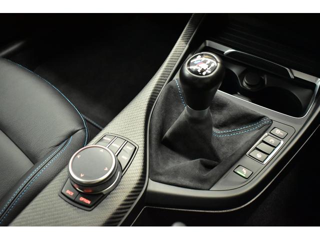 BMW M2 COMPETITION