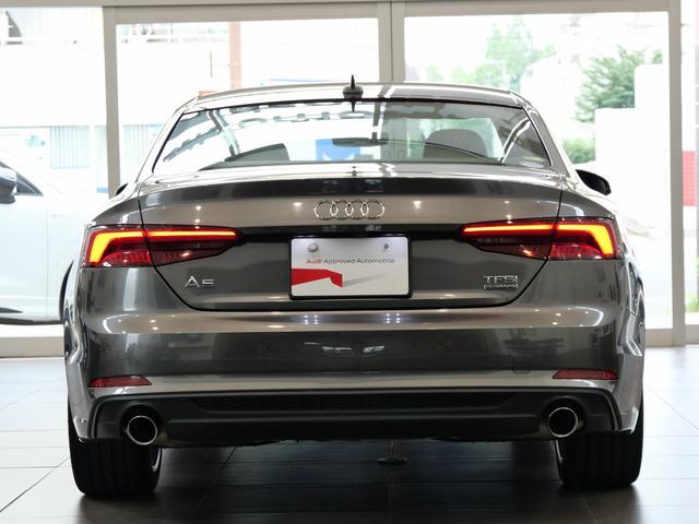 AUDI A5 2.0TFSI QUATTRO SPORT