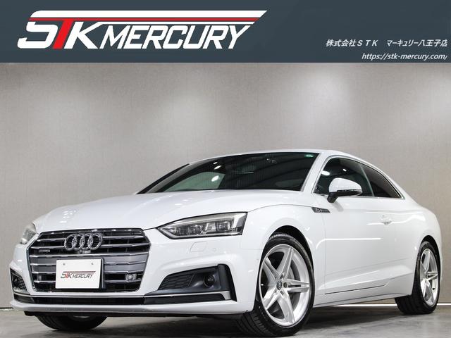 AUDI A5 2.0TFSI QUATTRO S LINE PACKAGE
