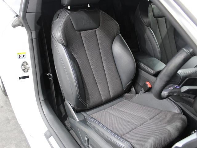 AUDI A5 2.0TFSI QUATTRO S LINE PACKAGE