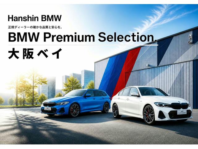 BMW M3 M3 TOURING COMPETITION M X DRIVE