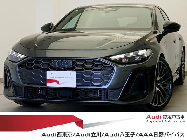 AUDI A5 TFSI QUATTRO 150KW S LINE PACKAGE