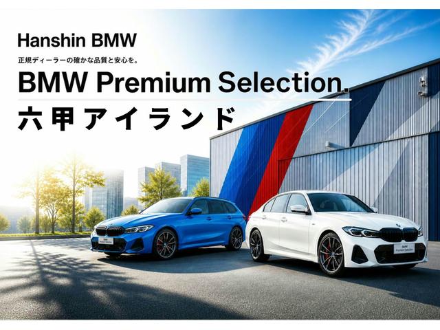 BMW M3 M3 SEDAN COMPETITION M X DRIVE