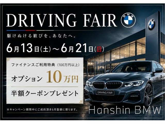 BMW M3 M3 TOURING COMPETITION M X DRIVE