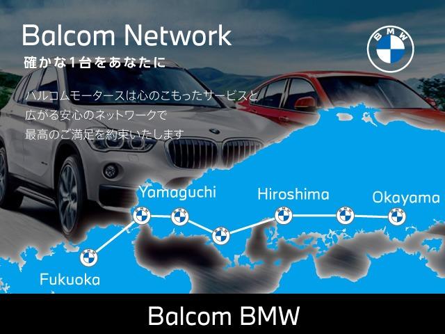 BMW M3 M3 SEDAN COMPETITION M X DRIVE